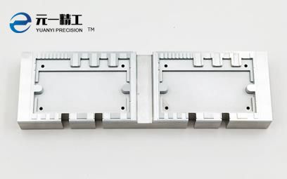 Cavity bar